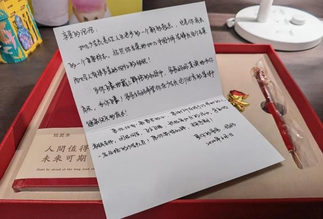 喜迎二十大建功新时代主题演讲稿范文全文1235字