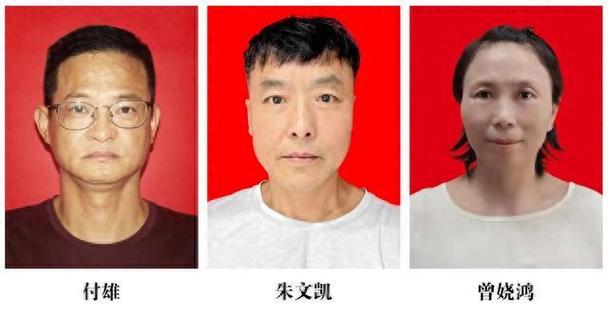 第九届岳阳市道德模范拟入选对象名单及简要事迹公示公告