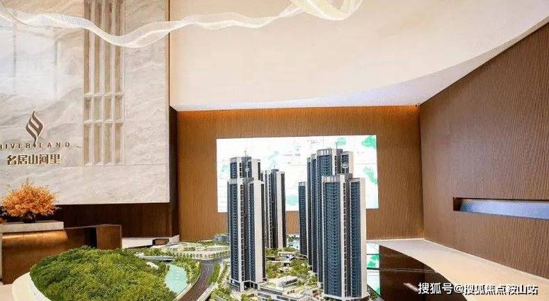深圳名居山河里为什么难卖,名居山河里属于什么档次。