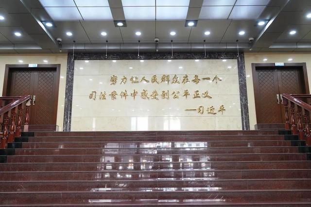 法庭维修改造:司法公正的有力保障
