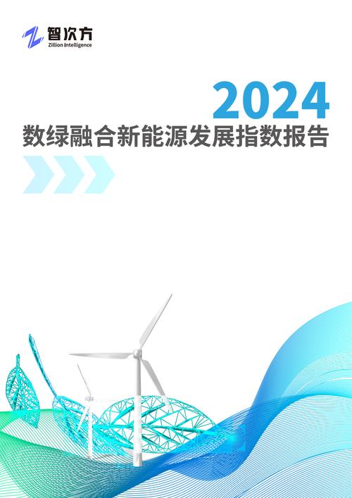 热水供应系统维修报告解读:技术创新与行业发展的完美融合