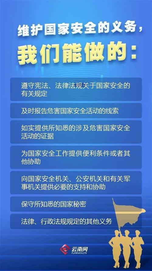 航空维修职业安全报告解读:守护蓝天下的安全防线