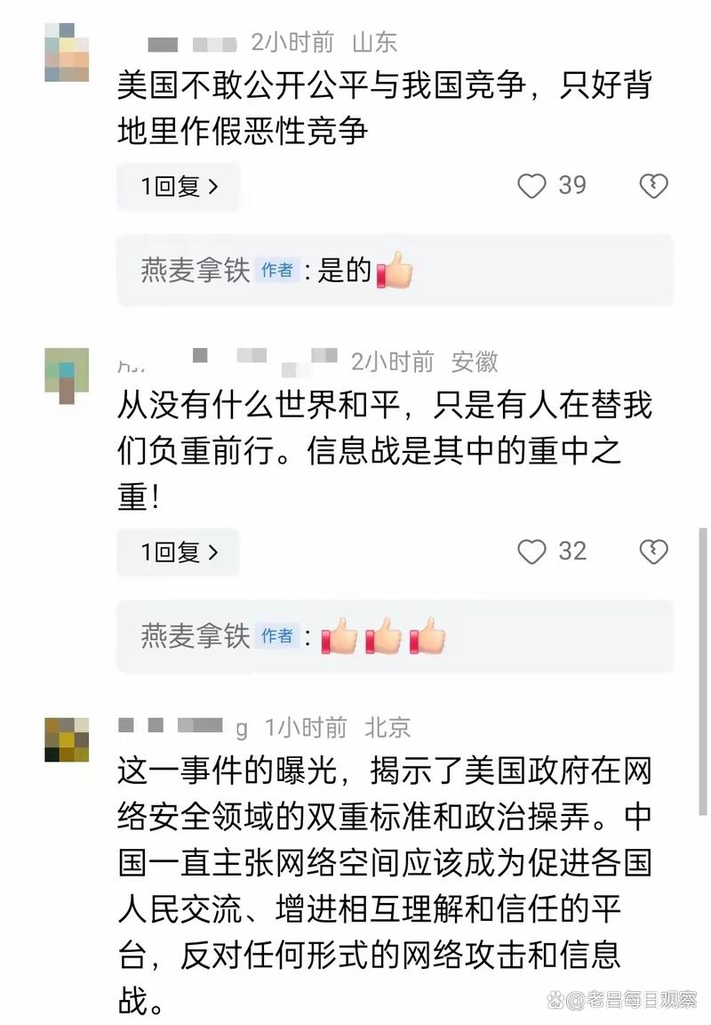 详细剖析台风损失维修申请报告，筑牢城市安全防线