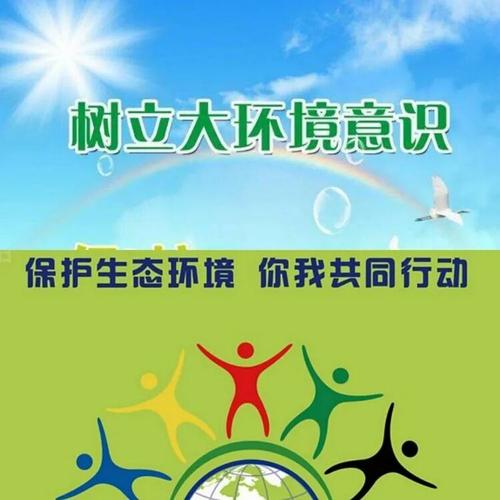 铁门重铸，守护绿色家园_垃圾房铁门维修报告解读