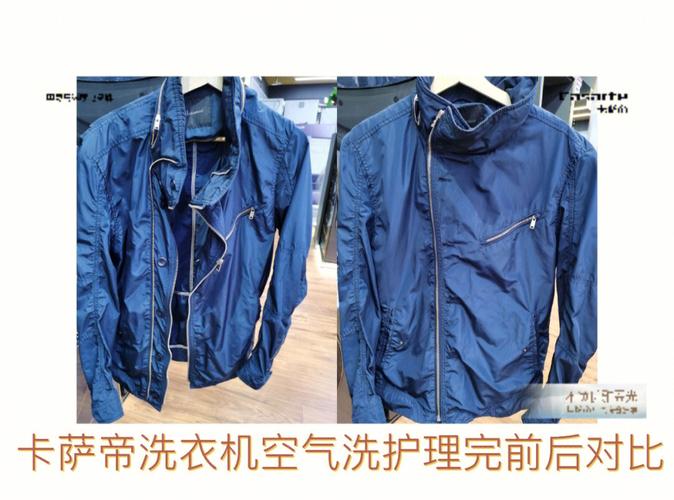 兔绒空气洗,科技赋能下的时尚新宠_兔绒能空气洗