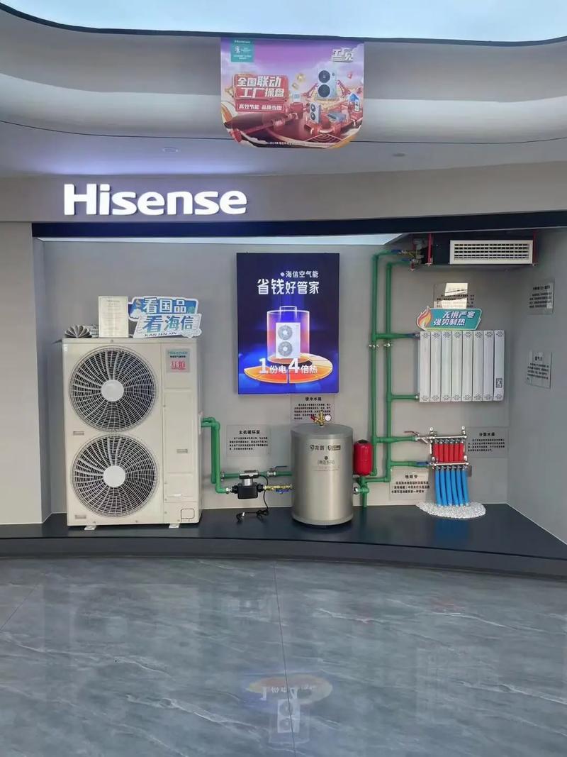 兰州空气能代理哪家强介绍优质服务与高品质产品的典范_兰州代理空气能哪家好