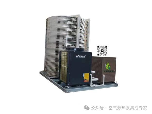 新会长菱空气能专卖,引领绿色生活,打造高效节能新潮流_新会长菱空气能专卖